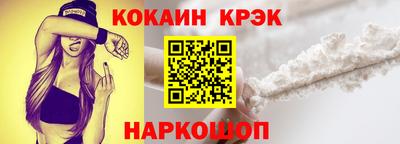 прущая мука Волжск