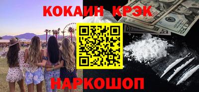 твердый Волжский