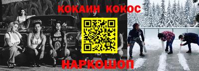 твердый Волжский