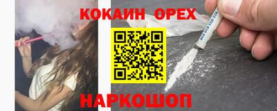 твердый Волжский