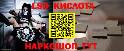 прущая мука Волжск