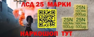 прущая мука Волжск