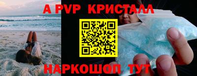 прущая мука Волжск