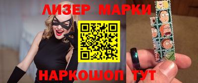 прущая мука Волжск