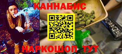 твердый Волжский