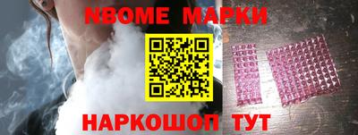 прущая мука Волжск