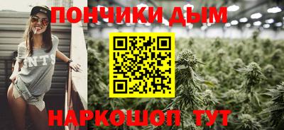 твердый Волжский