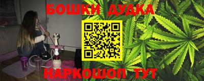 прущая мука Волжск