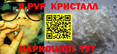 прущая мука Волжск