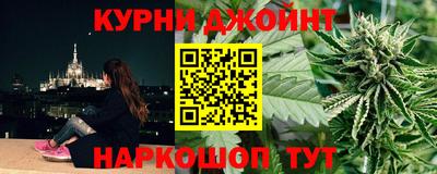 прущая мука Волжск
