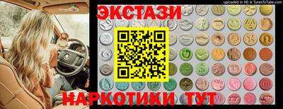 прущая мука Волжск