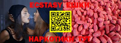 твердый Волжский