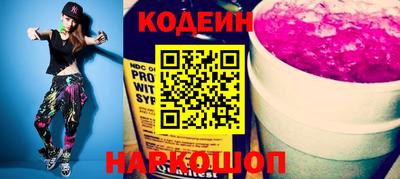 прущая мука Волжск