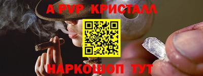 прущая мука Волжск