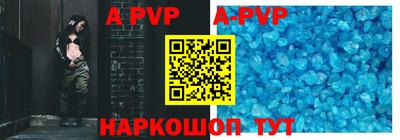 прущая мука Волжск