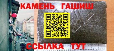 твердый Волжский