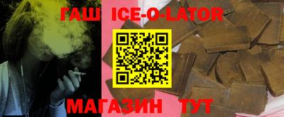 твердый Волжский