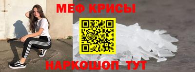 твердый Волжский