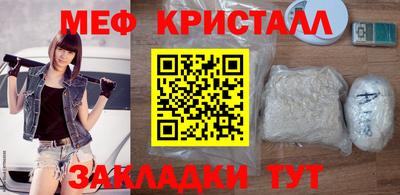 твердый Волжский