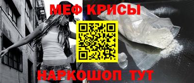 твердый Волжский